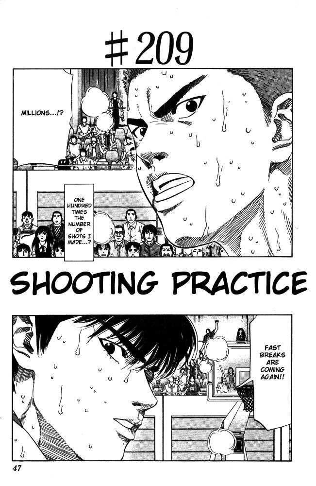 Slam Dunk Chapter 209 1